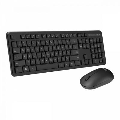 Asus CW100 Wireless Keyboard + Mouse Black HU