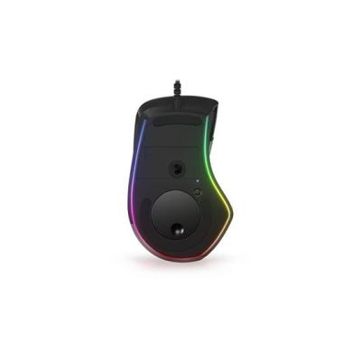 Lenovo Legion M500 RGB Gaming Mouse Black