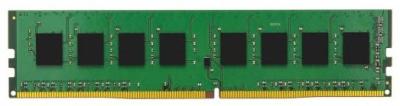 Kingston 16GB DDR4 2666MHz