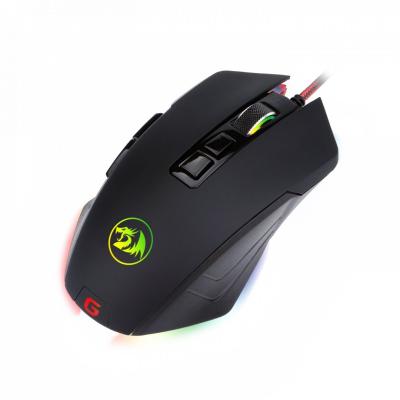 Redragon Dagger 2 RGB Gaming mouse Black
