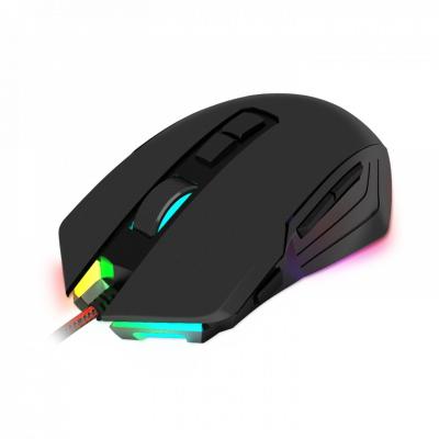 Redragon Dagger 2 RGB Gaming mouse Black