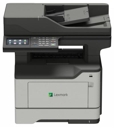 Lexmark MX521ade Lézernyomtató/Másoló/Scanner/Fax