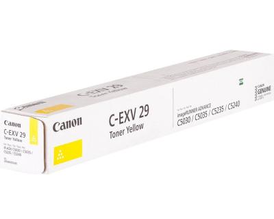 Canon C-EXV29 Yellow toner
