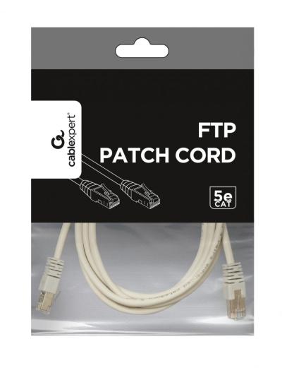 Gembird CAT5e F-UTP Patch Cable 1,5m Grey