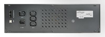 Gembird UPS-RACK-1500 Rack LCD 1500VA UPS