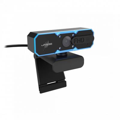 Hama Urage REC 900FHD Gaming Webkamera Black/Blue