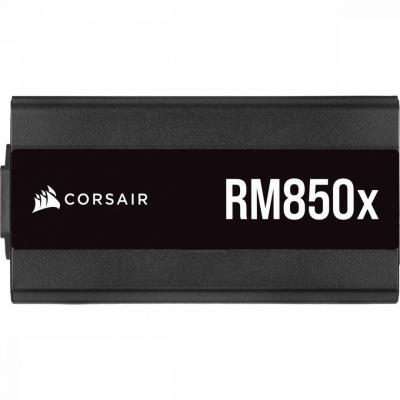 Corsair 850W 80+ Gold RM850x