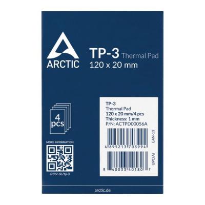 Arctic TP-3 120x20x1mm Hővezető lap (4lap/csomag)
