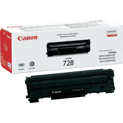 Canon CRG-728 Black toner
