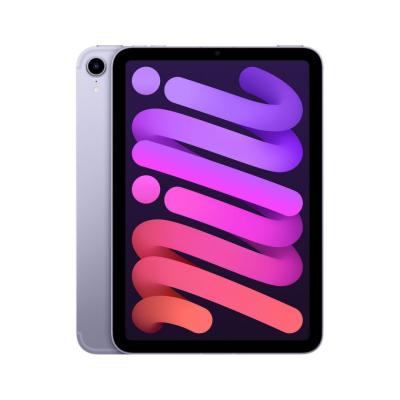 Apple iPad mini 6 (2021) 8,3" 64GB Wi-Fi Purple