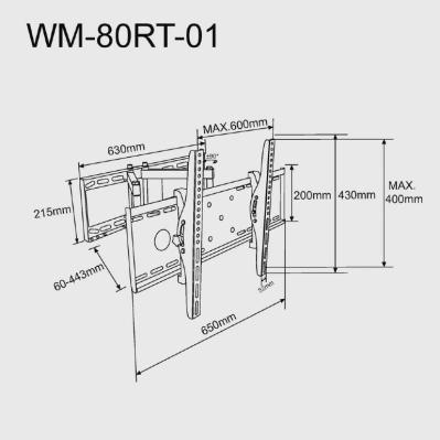 Gembird WM-80ST-02 32"-80" TV wall mount (rotation-tilt)