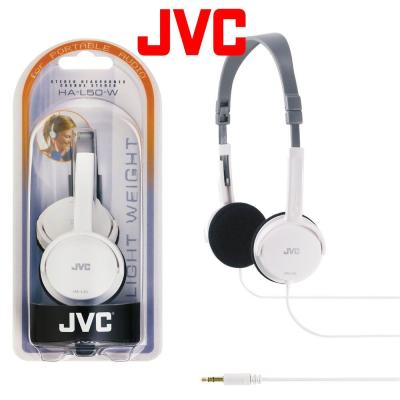 JVC HA-L50B Headphones White
