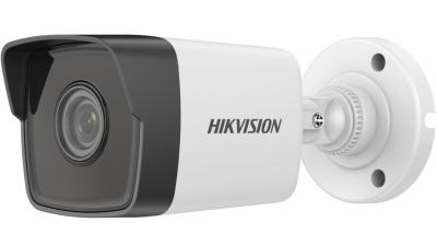 Hikvision DS-2CD1053G0-I (2.8mm)(C)