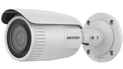 Hikvision DS-2CD1623G0-IZ (2.8-12mm)(C)
