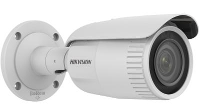 Hikvision DS-2CD1643G0-IZ (2.8-12mm)(C)