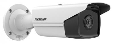 Hikvision DS-2CD2T23G2-4I (4mm)