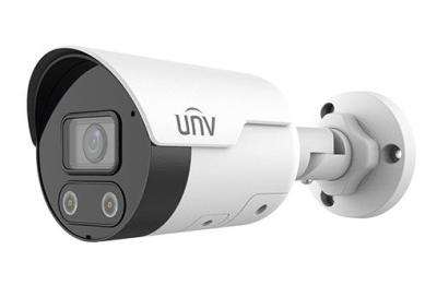 Uniview Easystar 2MP ColorHunter csőkamera, 4mm fix objektívvel, mikrofonnal és hangszóróval