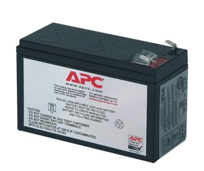 APC 9000mAh RBC17 szünetmentes AMG csereakkumulátor 1db/csomag
