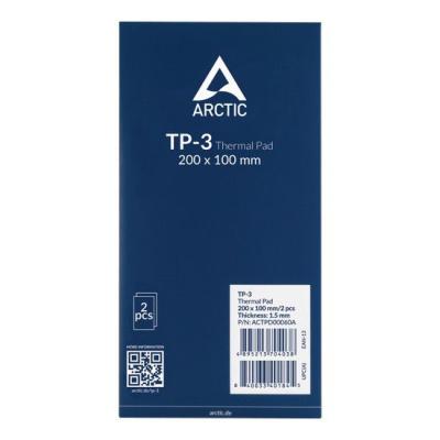 Arctic TP-3 200x100x1,5mm Hővezető lap (2lap/csomag)