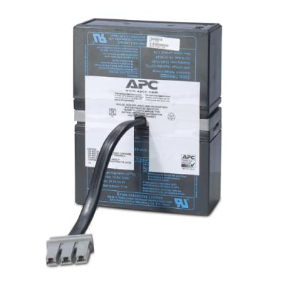 APC 9000mAh RBC33 szünetmentes AMG csereakkumulátor 1db/csomag