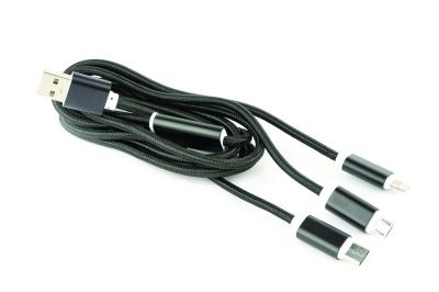 Gembird CC-USB2-AM31-1M-G USB 3-in-1 Charging cable 1m Black