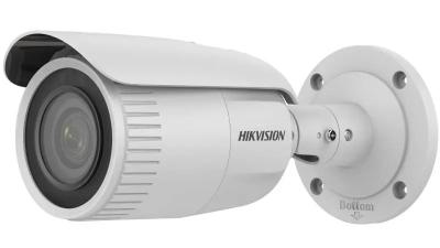 Hikvision DS-2CD1623G2-IZS (2.8-12mm)