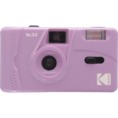 Kodak M35 Purple