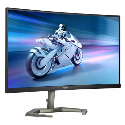 Philips 27" 27M1C5200W LED Curved
