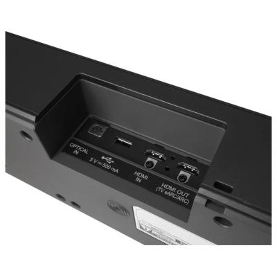 LG S75Q Soundbar Black