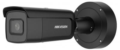 Hikvision DS-2CD2646G2-IZS-B (2.8-12mm)(C) fekete