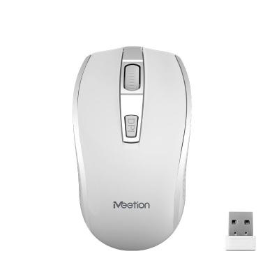 Meetion R560 Wireless mouse White