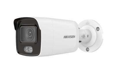 Hikvision DS-2CD1047G0-L (4mm)