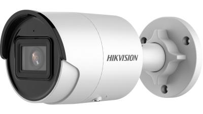Hikvision DS-2CD2046G2-IU (4mm)