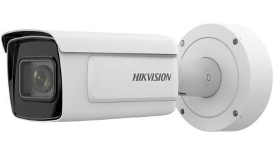 Hikvision IDS-2CD7A46G0/P-IZHSY (2.8-12mm)