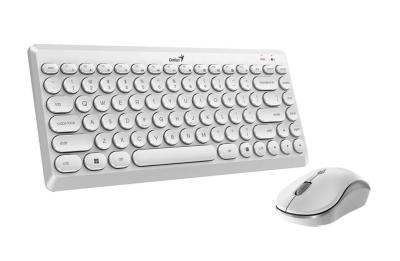 Genius LuxeMate Q8000 Stylish Wireless Keyboard & Mouse Combo White HU