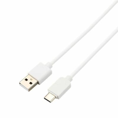 Avax USB-A to Type-C cable 1m White