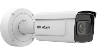 Hikvision IDS-2CD7A46G0-IZHSY (2.8-12mm) (C)