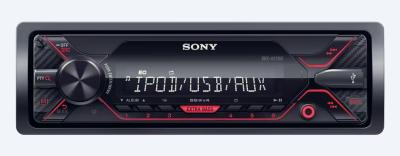 Sony DS-XA210UI AutóHiFi fejegység Black