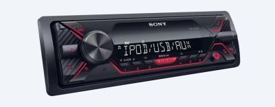 Sony DS-XA210UI AutóHiFi fejegység Black