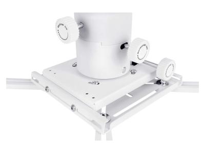 Multibrackets M Projector Mount Short Throw Deluxe 600-1300 Large White