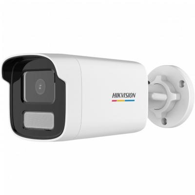 Hikvision DS-2CD1T27G0-LUF (4mm)(C)