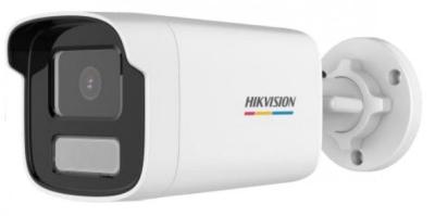 Hikvision DS-2CD1T57G0-L (4mm)(C)