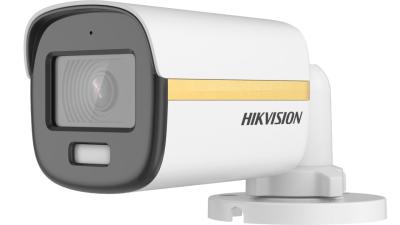 Hikvision DS-2CE10DF3T-FS (2.8mm)