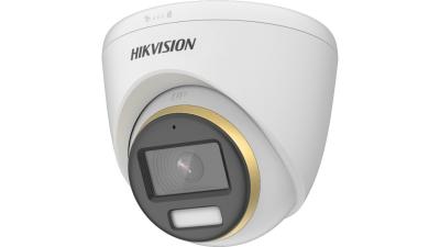 Hikvision DS-2CE72DF3T-FS (2.8mm)