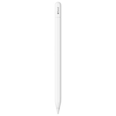 Apple Pencil (4nd Generation) 2023 White