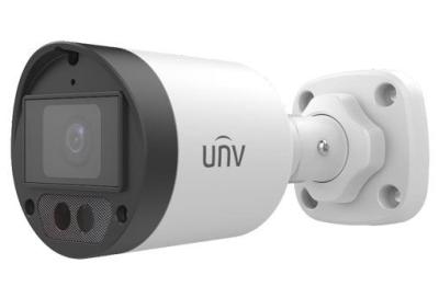 Uniview 5MP analóg LightHunter csőkamera, 2,8mm fix objektívvel (Whale sorozat)