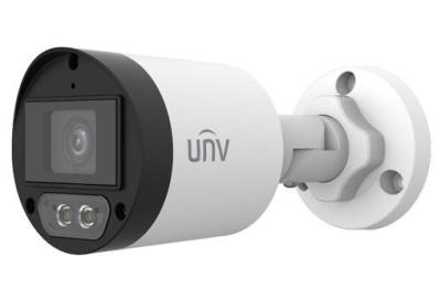 Uniview 5MP analóg ColorHunter csőkamera, 2,8mm fix objektívvel (Whale sorozat)