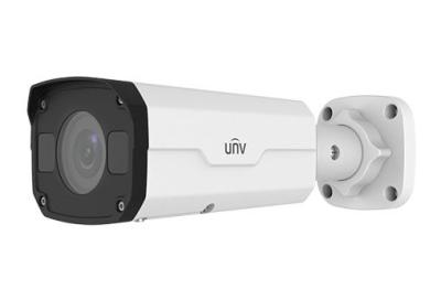 Uniview Easy 2MP csőkamera, 2.8-12mm motoros objektívvel