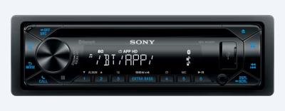 Sony MEX-N4300BT AutóHiFi fejegység