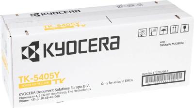 Kyocera TK-5405Y Yellow toner